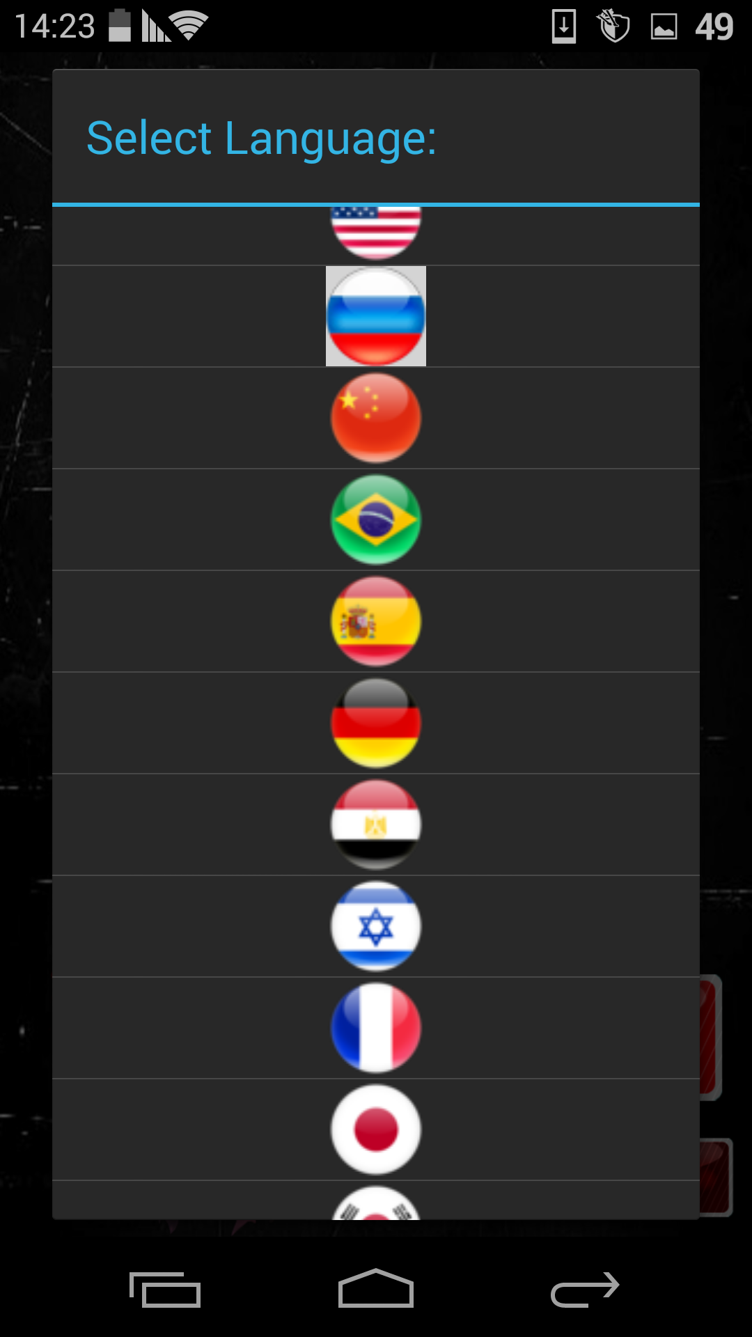 Android application Clash War Manager screenshort
