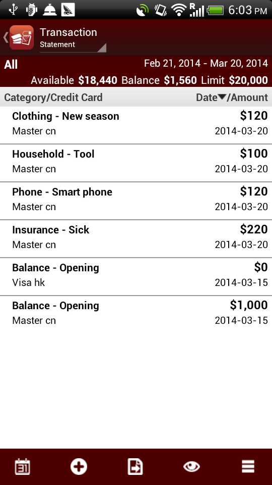 Credit Card Manager Screen 3