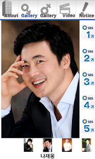 Free Download SBS텔런트 APK for Android