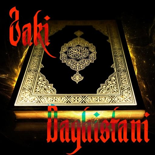 Quran by Zaki Daghistani 音樂 App LOGO-APP開箱王