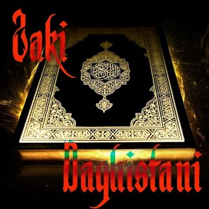 Quran by Zaki Daghistani Update