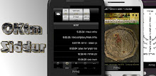 OKtm Siddur Ashkenaz APK