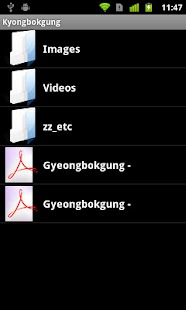 How to mod Mug 0.13 apk for android