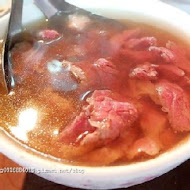 六千泓佐土產牛肉(六千牛肉湯)