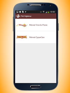 How to download Bon appetit 1.0 mod apk for pc