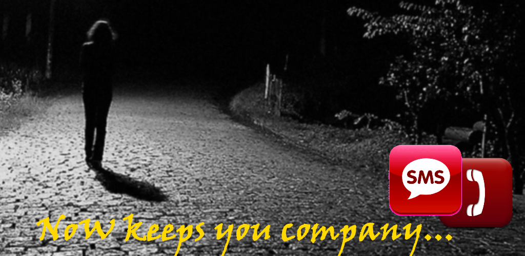 Neighbors now now. Группа now, now. Часы now now now. Соседи на тропе войны трейлер. Hybrid children band.