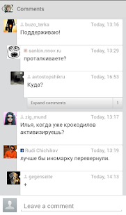 zyalt Screenshots 3
