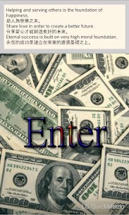 How to mod Lotto lottery (loto) patch 1.0.6 apk for android