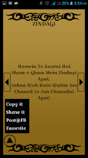 How to download Shayrana Shayri 1.2 apk for android