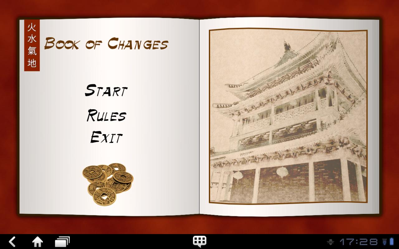 Android application Book of Changes - I ching screenshort