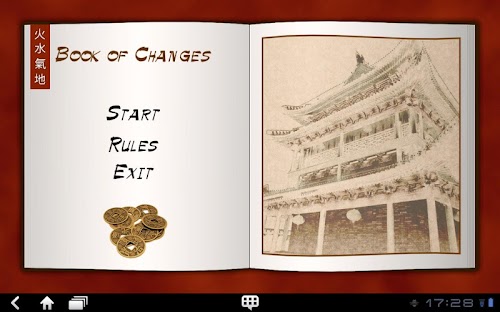 Android application Book of Changes - I ching screenshort