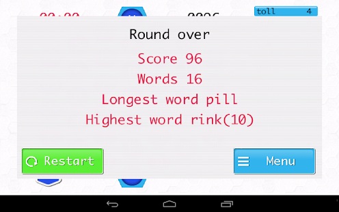 Hexwords Free Screenshots 2