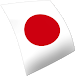 Japanese Audio FlashCards