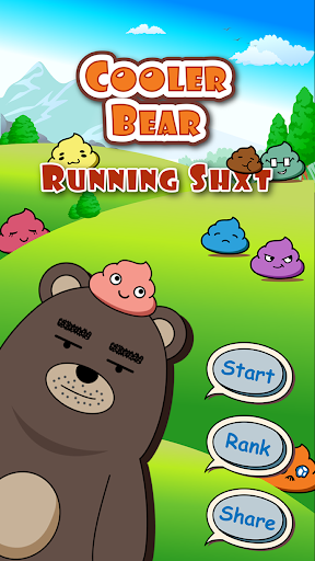 Running Bear Shxt