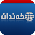Xendan Mobile logo