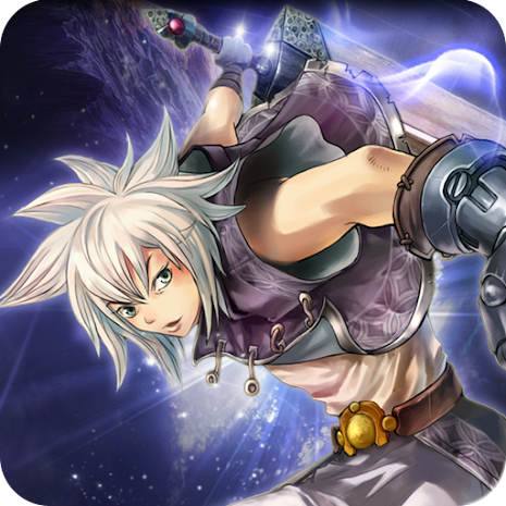 Chroisen 2