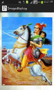 Rani Lakshmibai Screenshots 4