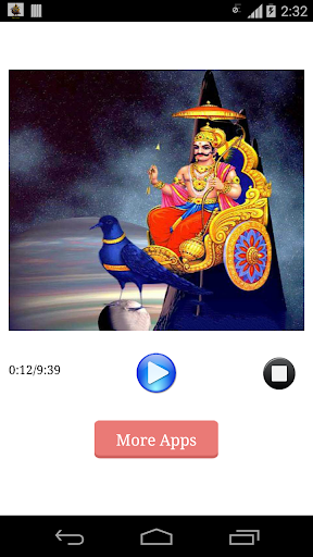 免費下載音樂APP|Shani Chalisa app開箱文|APP開箱王