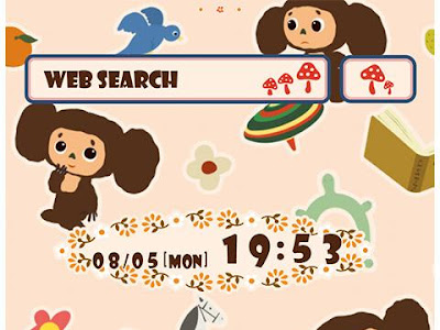 [最も人気のある！] チェブラーシカ 壁紙 パソコン 306422-チェブラーシカ 壁紙 パソコン