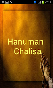 Download Hanuman Chalisa APK