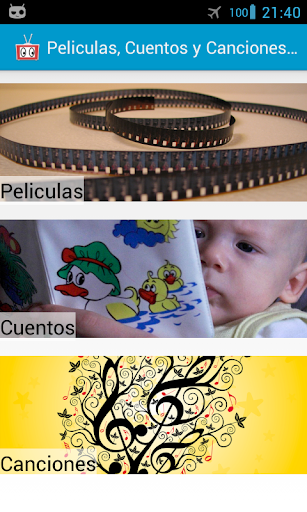 【免費媒體與影片App】Peliculas, Cuentos y Canciones-APP點子