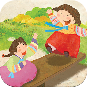 Happy Chuseok!.apk 1.0.8