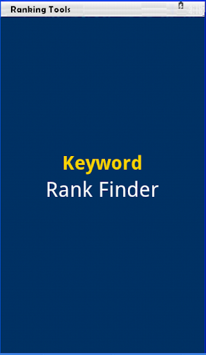 Ranking Tools