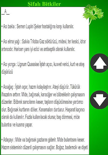 免費下載書籍APP|Şifalı Bitkiler Sözlüğü app開箱文|APP開箱王