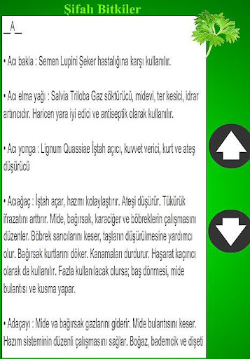 【免費書籍App】Şifalı Bitkiler Sözlüğü-APP點子