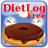 DietLog Free logo