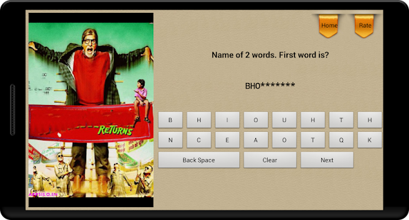 【免費益智App】Guess The Movie – Bollywood-APP點子