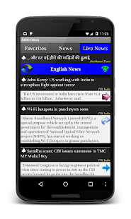download Delhi News Papers free