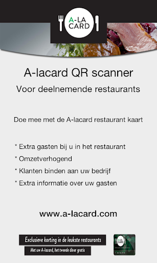 A-lacard QR scanner