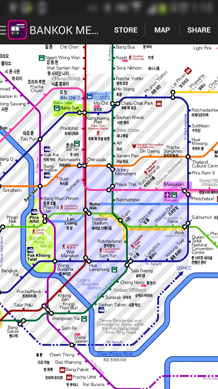 THAILAND METRO - BANGKOK Screen 3