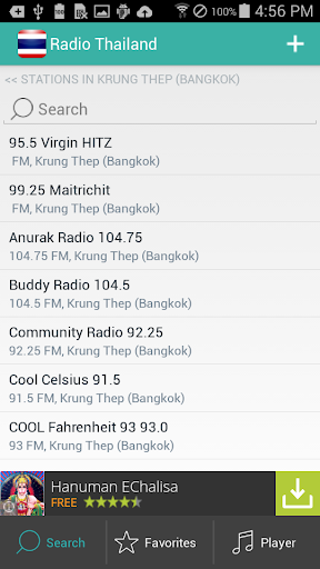 免費下載音樂APP|Radio Thailand วิทยุ app開箱文|APP開箱王