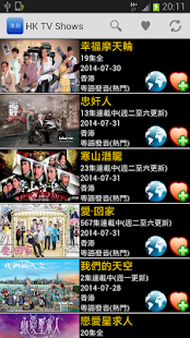 HK TV Shows