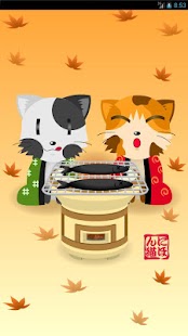 How to install Nohohon Cat 4.0 unlimited apk for bluestacks