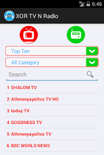 XOR TV N Radio Screenshots 3