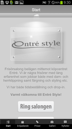 Entré Style