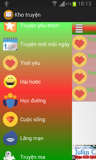 Truyện ngắn