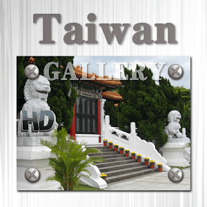 Taiwan wallpaper of the world.apk 1.0