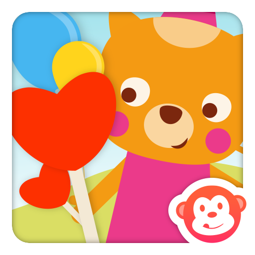 Kids Language Learning Games 教育 App LOGO-APP開箱王