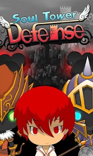 How to download 소울타워디펜스 patch 1.3 apk for pc