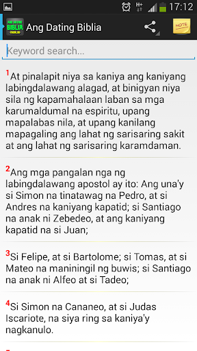 【免費書籍App】Ang Dating Biblia sa Tagalog-APP點子