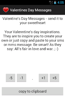 Valentines Day Messages Screenshots 0