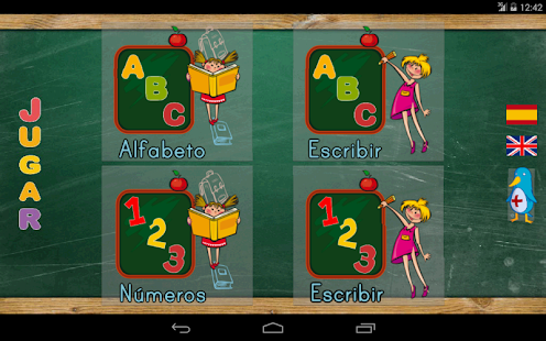 Games for kids (2,3,4 age)