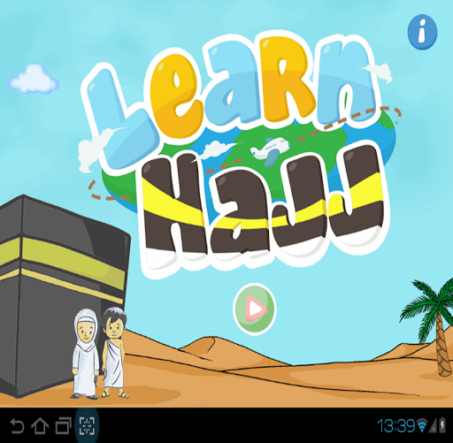 免費下載教育APP|Learn Hajj app開箱文|APP開箱王