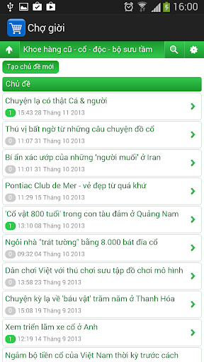 【免費購物App】Chợ giời - Mua bán rao vặt-APP點子