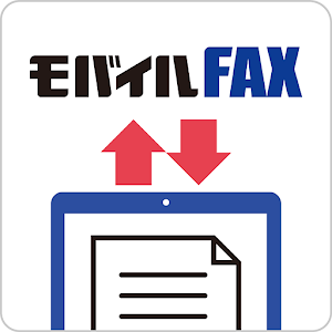 モバイルＦＡＸ.apk 1.5.0