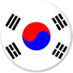 한국사연표 Apk